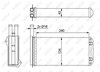 Радиатор печки 52220 NRF