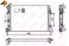 Радиатор системы охлаждения двигателя 53024 NRF
