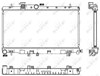 Радиатор основной 53038 NRF