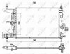 Радиатор охлаждения 53122 NRF