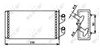 Радиатор отопителя салона 53213 NRF