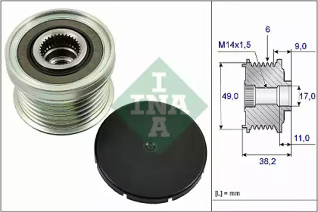 Шкив ремня генератора 535026810 INA
