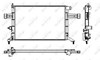 Радиатор водяной 53628 NRF