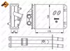 Радиатор печки 53641 NRF