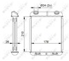 Радиатор отопителя салона 53669 NRF