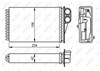 Радиатор отопителя 54304 NRF