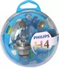 Лампочка галогенная 55718EBKM PHILIPS