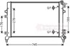 Радиатор основной 58002326 VAN WEZEL