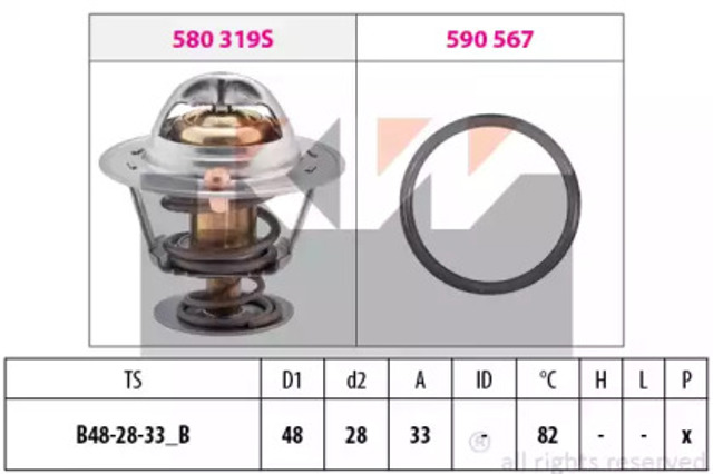 Термостат в корпусе 580319 KW