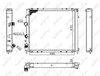 Радиатор основной 58075A NRF