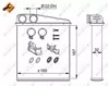 Радиатор отопителя салона 58211 NRF