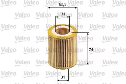 Фильтр очистки масла центробежный 586510 VALEO