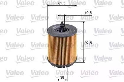 Фильтр центробежный очистки масла 586563 VALEO