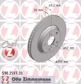 ZIMMERMANN 590259720 Диск тормозной передний в наличии Кривой Рог
