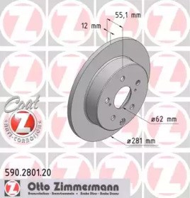590280120 ZIMMERMANN Диск тормозной задний купить в Ужгород