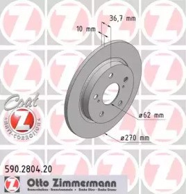 Тормозные диски 590280420 ZIMMERMANN