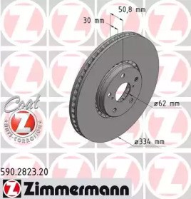 Тормоз дисковый передний 590282320 ZIMMERMANN