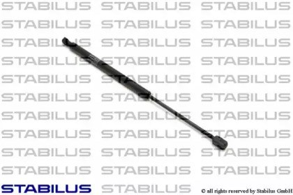 Амортизатор под капот 5904QC STABILUS