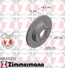 Диск тормозной задний 600322252 ZIMMERMANN
