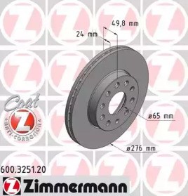 600325120 ZIMMERMANN Передние тормозные диски купить в Запорожье