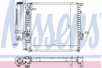 Радиатор основной 60613A NISSENS
