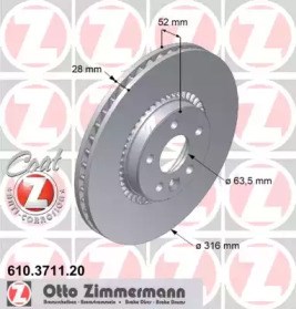 Диск тормозной передний 610371120 ZIMMERMANN