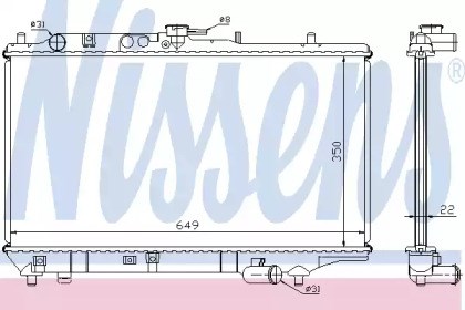 Радиатор основной 62408A NISSENS