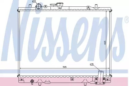 NISSENS 62892 Радиатор охлаждения двигателя в наличии Запорожье