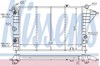 Радиатор системы охлаждения двигателя 630551 NISSENS