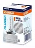 Лампочка ксеноновая 66340CLC OSRAM