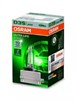 Лампочка ксеноновая 66340ULT OSRAM