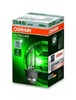 Биксенон 66440ULT OSRAM