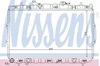 Радиатор основной 66648 NISSENS