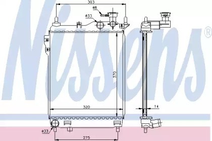 Радиатор 67093 NISSENS