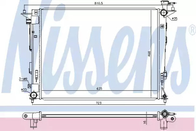 NISSENS 675018 Радиатор охлаждения двигателя в наличии Хмельницкий