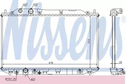 Радиатор основной 68141 NISSENS