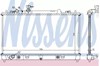 Основной радиатор 68508 NISSENS