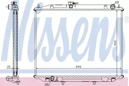Радиатор водяной 68706A NISSENS