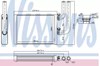 Радиатор отопителя 707076 NISSENS