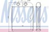 Радиатор отопителя 73467 NISSENS