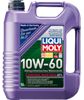 Масло моторное минеральное 7535 LIQUI MOLY