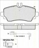 Тормозные колодки 811023022 TRISCAN