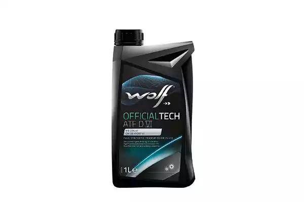 Масло трансмиссионное 8305504 WOLF