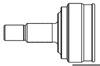 Шарнир равных угловых скоростей передний 841031 GSP
