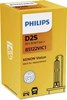 Биксенон 85122VIC1 PHILIPS