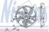 Диффузор радиатора охлаждения в сборе с крыльчаткой 85632 NISSENS