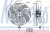 Вентилятор охлаждения 85690 NISSENS