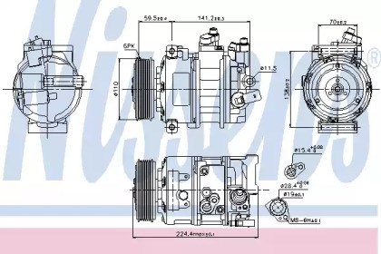 NISSENS 890337 Компрессор кондиционера в наличии Ирпень