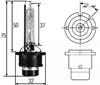 Лампочка ксеноновая 8GS007949261 HELLA
