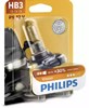 Лампочка галогенная 9005PRB1 PHILIPS